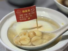 -五夫晨照朱子小吃(度假区店)