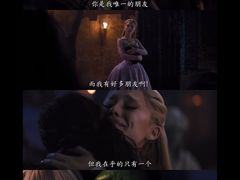 -金逸影城(大悦城IMAX激光店)