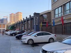 -3号仓库(幸福北路店)