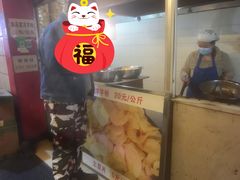 -街街旺风味炸洋芋(大观商业城C座店)