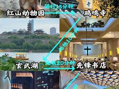 -李百蟹·江南蟹黄面·河景餐厅(夫子庙总店)