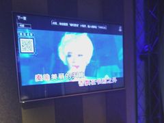 -唱吧麦颂KTV(高新店)