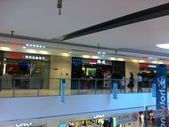 IMG_1887-Vista黔城(新业广场店)