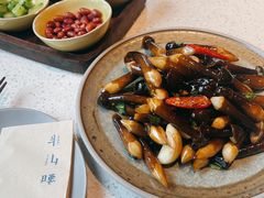 小炒黑鸡枞-半山腰·云南菜(侨福芳草地店)