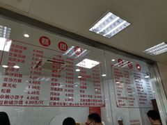 -常州糕团店(北大街新世纪商城店)