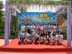 -平江亚马逊水上乐园