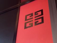 -高鸽子锦州烧烤63年(海阳路店)