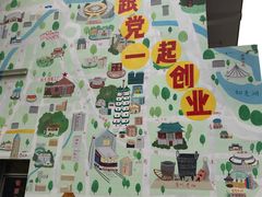 -瑞光创意工厂