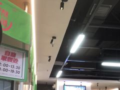 -蒙自源米线大王(江南西路店)