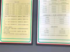 -射箭馆(新街口店)