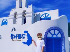 -北戴河碧螺塔海上酒吧公园