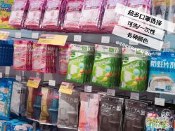 -cocokarafine可开嘉来