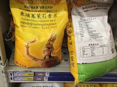 -麦德龙(郑东店)