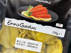 -婕妮璐超市 Jenny Lou’s Shop(三里屯店)