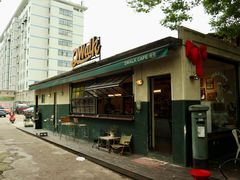 门面-2walk走走咖啡