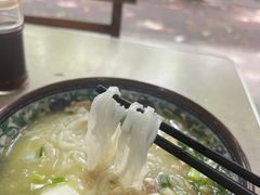 -许佳后安粉汤店