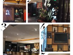 -松临·铁板烧&Omakase(神农店)