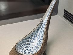 -台北故宫博物院