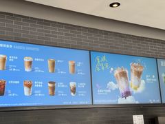 -星巴克(苏州平江万达广场店)