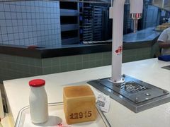 -红星前进面包牛奶公司(君太店)