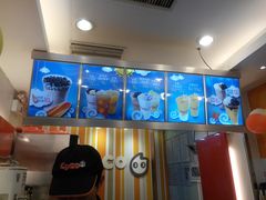 -CoCo都可(建外SOHO店)