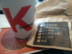 -肯德基(巴沟店)