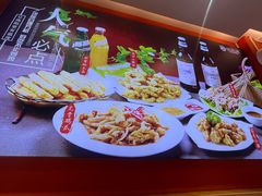 -状元虎.摇滚炒鸡.家常菜(义勇街店)