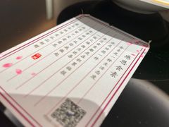 -纳地素食(石门公园店)