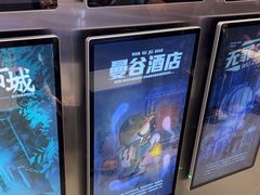 -神盾局密室逃脱(in77店)