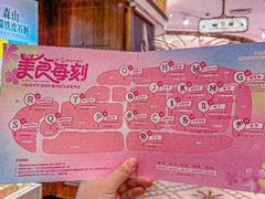 -杭州大厦LSE城市生活超市(杭州大厦店)