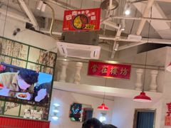 -李常在重庆火锅(合川总店)
