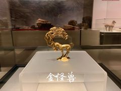 -陕西历史博物馆