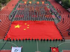 -武汉市武珞路中学