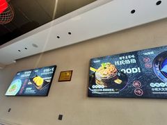 -钱汤圆(金桂大道店)