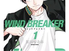 -学习谷日语培训日本留学·多语种外语教学(海淀人大分部)