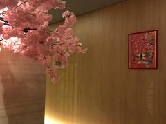 -紫· 割烹  Kappo Murasaki