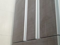 -佰丽爱家全屋定制(汶水店)