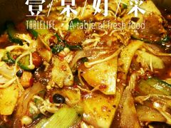 -掌上鲜(南顺城街店)