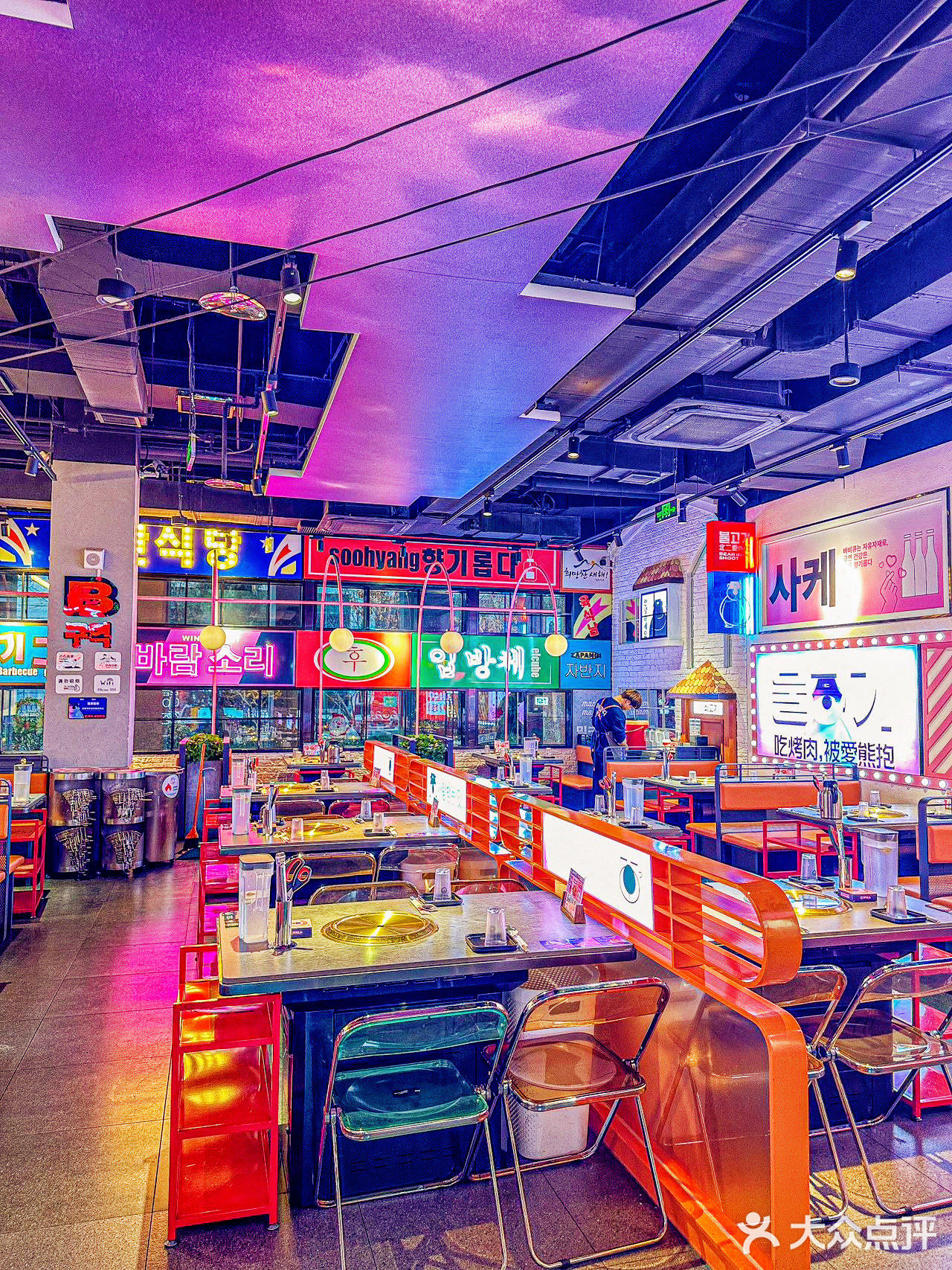 果然名不虚传!!亦庄烤肉扛把子!