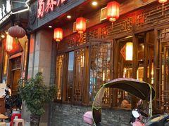 门面-蜀辣居鲜货老火锅(红牌楼店)
