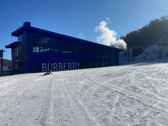 -密苑云顶乐园(云顶滑雪场)