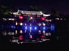-后海公园