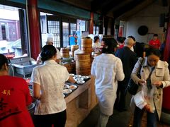 -留芳·文旅古月楼(老街店)