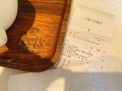 -Peet's Coffee皮爷咖啡(大学路店)