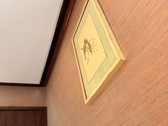 -樱蘭全息养生馆(三里屯店)