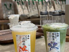 -李山山茶事(景枫店)