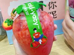 -雅克雅思(纱帽河店)