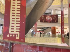 -银泰百货(北京大红门店)