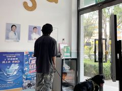 -纳吉亚猫专科动物医院·北北分院