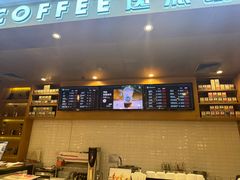 -逸派咖啡 EPARKCOFFEE(广安门店)